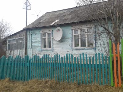 Лот: 3426274. Фото: 1. продам дом на земле. Дома