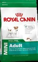 Лот: 4081808. Фото: 1. ROYAL CANIN Сухой корм для собак... Корма