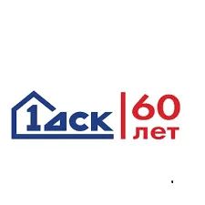 Лот: 24348469. Фото: 1. Сборщик окон ПВХ. Работа, вакансии