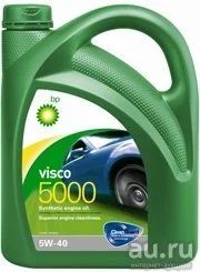 Лот: 9431731. Фото: 1. BP Visco 5000 5w40 SN/CF синт... Масла, жидкости