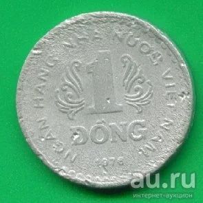 Лот: 8782735. Фото: 1. Вьетнам 1 донг 1976 (з352). Азия