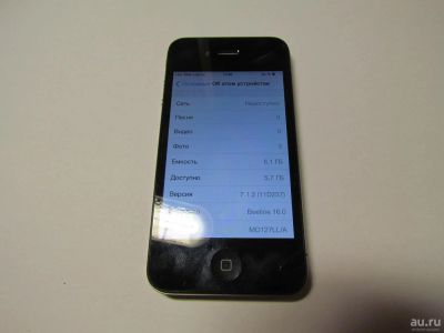 Лот: 8470328. Фото: 1. iPhone 4(16GB). Смартфоны