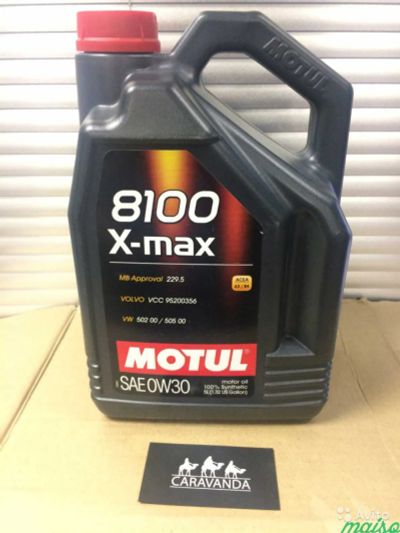 Лот: 20771816. Фото: 1. Motul 8100 0w30 X-Max 5л. Масла, жидкости