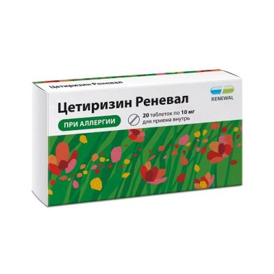 Лот: 24787030. Фото: 1. Цетиризин Реневал таб. п о плен... Лекарства