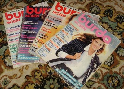 Лот: 1094425. Фото: 1. 4 журнала BURDA 1988 года одним... Красота и мода