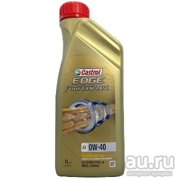 Лот: 13634251. Фото: 1. Масло моторное Castrol Edge Professional... Масла, жидкости