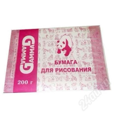 Лот: 513794. Фото: 1. бумага для рисования. Другое (дети растут)