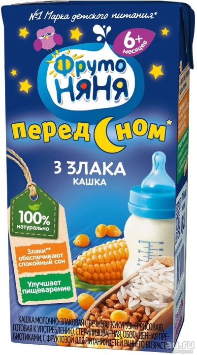 Лот: 18062154. Фото: 1. Молочная каша «ФрутоНяня». Готовые блюда
