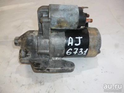 Лот: 13254229. Фото: 1. Стартер для MAZDA MPV AJ. Другое (автозапчасти)