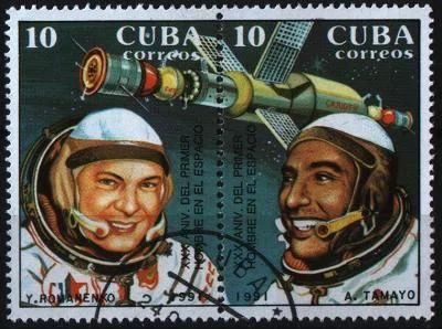 Лот: 8494466. Фото: 1. Куба 1991г космос - сцепка 2 марки. Марки