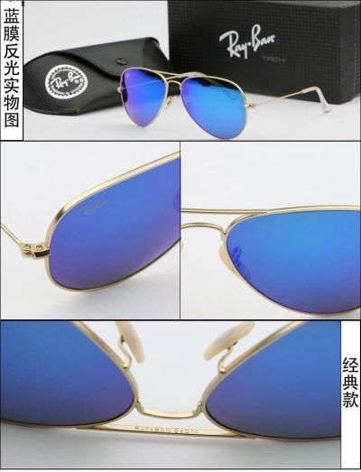 Лот: 3936356. Фото: 1. очки Ray Ban Стекло. Очки солнцезащитные