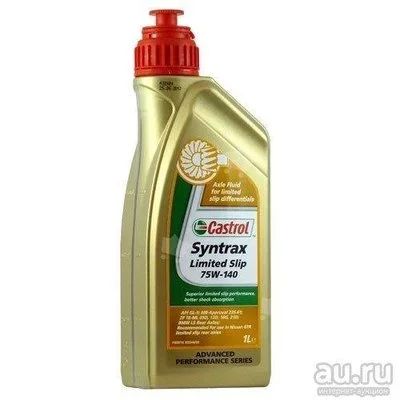Лот: 14767973. Фото: 1. Castrol Syntrax Limited Slip 75W-140... Масла, жидкости