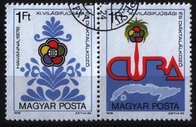 Лот: 6829023. Фото: 1. Венгрия 1978г сцепка. Марки