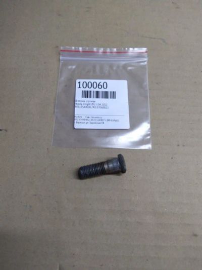 Лот: 21396626. Фото: 1. шпилька ступицы Honda Insight... Двигатель и элементы двигателя