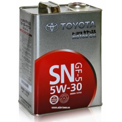 Лот: 15495163. Фото: 1. Масло Моторное Toyota 5W30 4л... Масла, жидкости