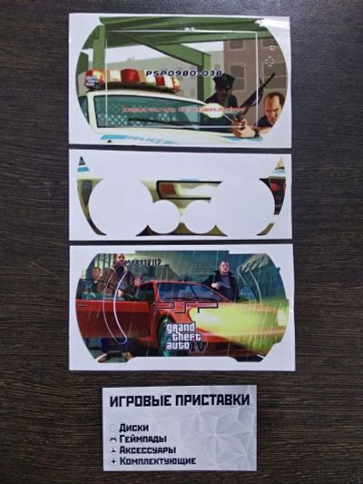 Лот: 16503349. Фото: 1. Наклейка Sony Playstation Portable... Аксессуары для игровых приставок, консолей, геймпады