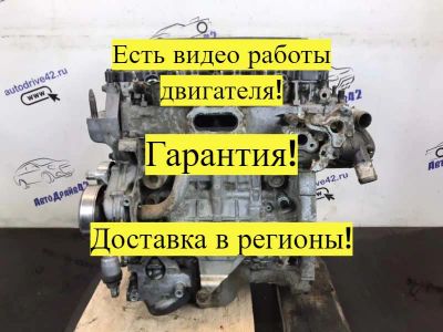Лот: 21705598. Фото: 1. Двигатель Honda Civic 4D FD1. Двигатель и элементы двигателя
