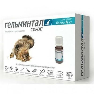 Лот: 16213776. Фото: 1. Сироп для кошек от 4кг. Косметика для животных