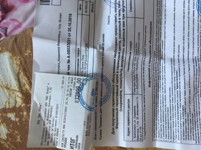 Лот: 11891581. Фото: 1. iPhone se. Смартфоны