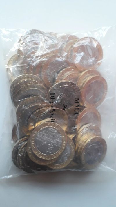 Лот: 15263729. Фото: 1. 10 рублей 2019 Клин. 50 штук в... Россия после 1991 года