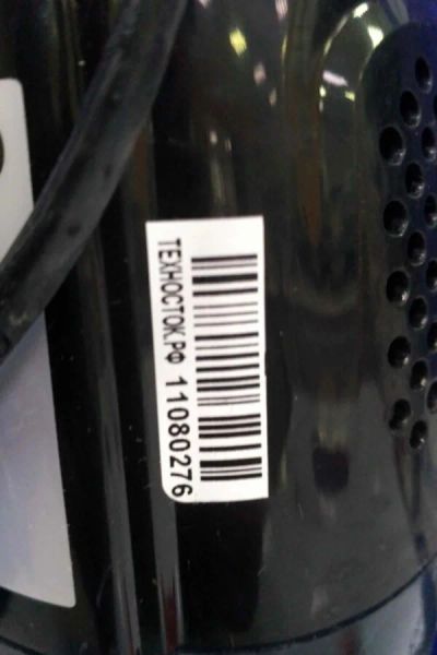 Лот: 16990561. Фото: 1. Пылесос ручной vixter vcw-2800. Пылесосы, паровые швабры