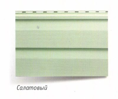 Лот: 9643024. Фото: 1. Салатовая панель "Альта-Сайдинг... Фасадные материалы, сайдинг