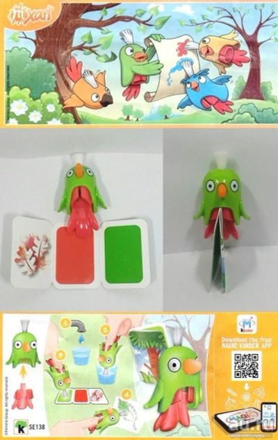 Лот: 14755506. Фото: 1. Kinder Сюрприз, киндер Mixart. Игрушки