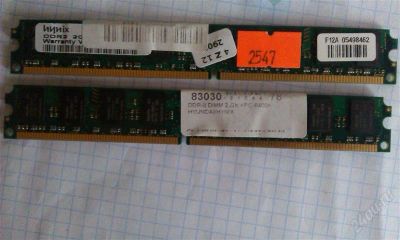Лот: 2651849. Фото: 1. модуль памятм DDR-2 PC-6400 hynix... Оперативная память