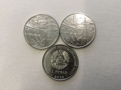 Лот: 14475850. Фото: 1. Приднестровье 1 рубль 2019 год... Страны СНГ и Балтии