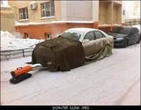 Лот: 3648151. Фото: 1. отогрев авто быстро и качественно... Другие (транспортные услуги, вывоз мусора)