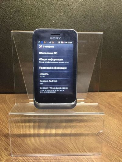 Лот: 9174109. Фото: 1. Sony Xperia tipo dual ST21i2. Смартфоны