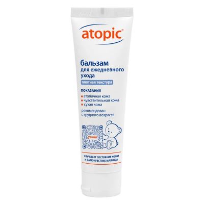 Лот: 25207061. Фото: 1. Atopic Бальзам для ежедневного... Лекарства
