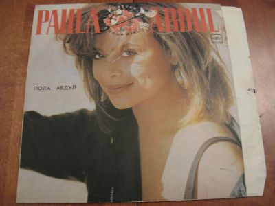 Лот: 7878827. Фото: 1. paula abdul ( отличное состояние... Аудиозаписи