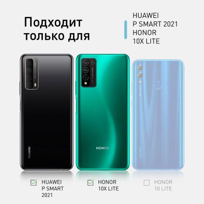Лот: 20554109. Фото: 1. Камера Huawei Honor 10X Lite... Динамики, микрофоны