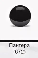 Лот: 16532503. Фото: 1. Новая Оригинальная Крышка багажника... Кузов