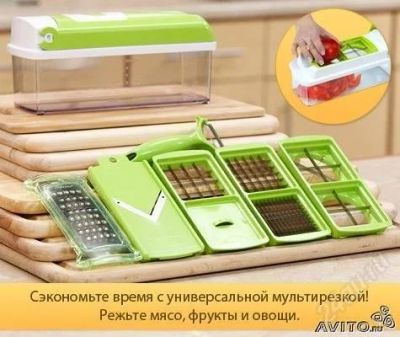 Лот: 3469999. Фото: 1. Овощерезка Nicer Dicer Plus 3... Кухонная