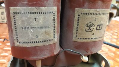 Лот: 22559815. Фото: 1. Трансформатор тпп 322-220-50. Трансформаторы, катушки
