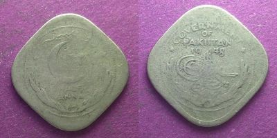 Лот: 15929183. Фото: 1. Пакистан 1/2 Анны 1948. Азия