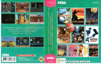 Лот: 4899632. Фото: 1. Картридж Sega 16bit №13. Игры для консолей