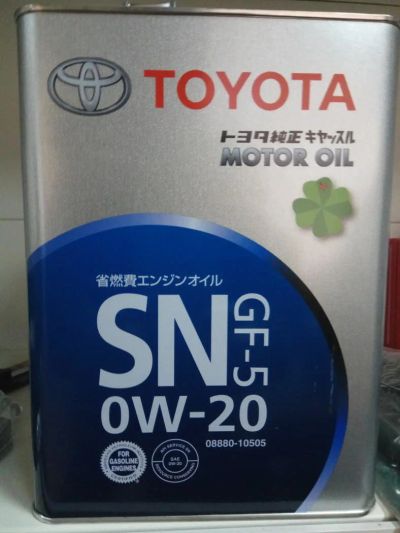 Лот: 10894323. Фото: 1. Масло моторное Toyota Motor Oil... Масла, жидкости
