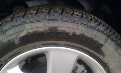 Лот: 2792623. Фото: 1. 225/65 R17 Bridgestone Dueler... Шины