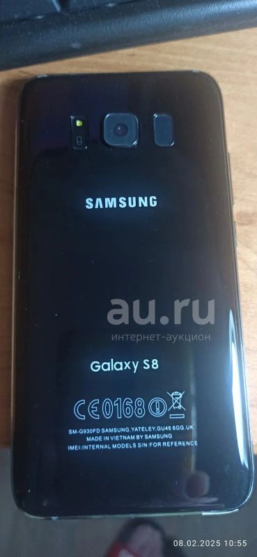 Лот: 25119901. Фото: 1. Смартфон Samsung S8. Смартфоны