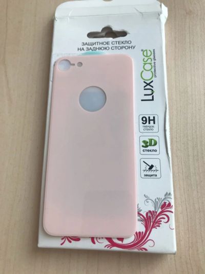 Лот: 16079209. Фото: 1. Стекло заднее iPhone 7. Дисплеи, дисплейные модули, тачскрины