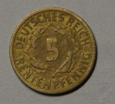 Лот: 2586303. Фото: 1. Германия. 5 рентенпфеннигов 1924... Германия и Австрия