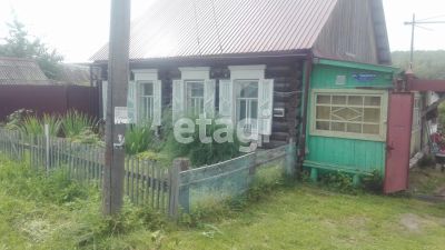 Лот: 19628440. Фото: 1. Продам 1-этажн. дом 68.4 кв.м... Дома