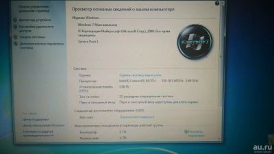 Лот: 13398934. Фото: 1. Ноутбук asus z99h рабочий(повторно... Ноутбуки