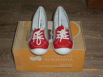 Лот: 11651007. Фото: 1. Туфли Парижская коммуна, размер... Туфли