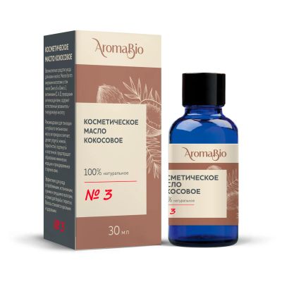 Лот: 24307914. Фото: 1. АромаБио масло косметическое кокосовое... Уход за телом