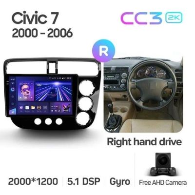Лот: 21427580. Фото: 1. Штатная магнитола Teyes CC3 2K... Автомагнитолы