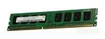 Лот: 1211707. Фото: 1. 2 планки DDR3 HYNIX 2GB (1333MHZ... Оперативная память